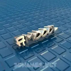 amoool in Blue Bling style - 3D name wallpaper