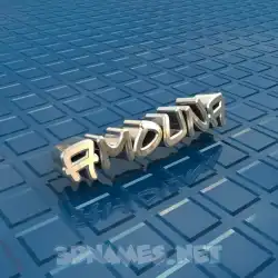 amouna in Blue Bling style - 3D name wallpaper