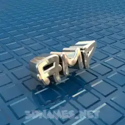 amp in Blue Bling style - 3D name wallpaper
