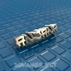 anjana in Blue Bling style - 3D name wallpaper