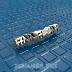 annalena in Blue Bling style - 3D name wallpaper