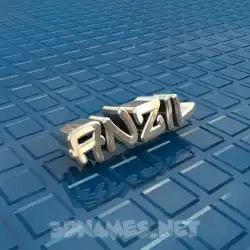anzil in Blue Bling style - 3D name wallpaper