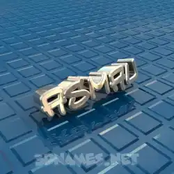 asmau in Blue Bling style - 3D name wallpaper