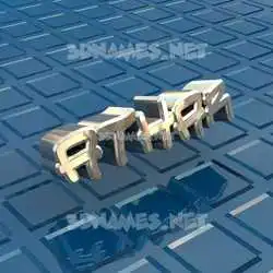 athar in Blue Bling style - 3D name wallpaper