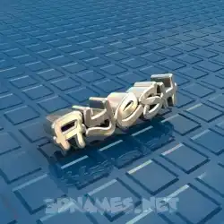 ayesh in Blue Bling style - 3D name wallpaper