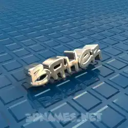 baher in Blue Bling style - 3D name wallpaper