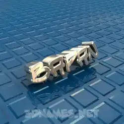 bapan in Blue Bling style - 3D name wallpaper