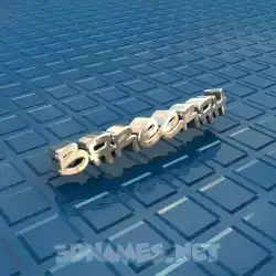 bareerah in Blue Bling style - 3D name wallpaper