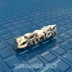 barsa in Blue Bling style - 3D name wallpaper
