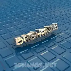 bashandy in Blue Bling style - 3D name wallpaper