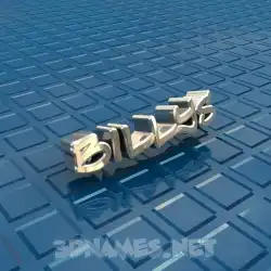 billys in Blue Bling style - 3D name wallpaper