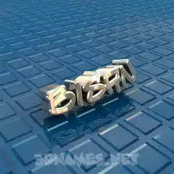 bisan in Blue Bling style - 3D name wallpaper