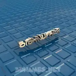 bishnupriya in Blue Bling style - 3D name wallpaper