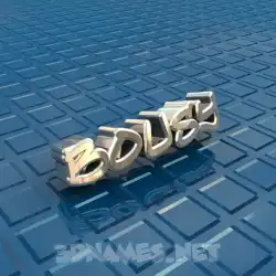 bousy in Blue Bling style - 3D name wallpaper
