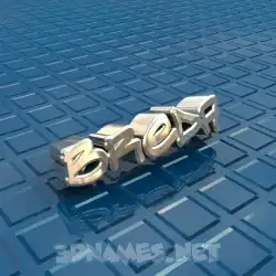 breda in Blue Bling style - 3D name wallpaper