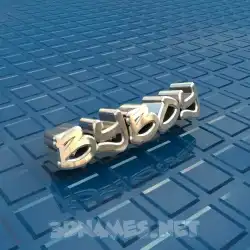 byboy in Blue Bling style - 3D name wallpaper