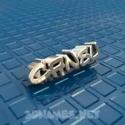 cansu in Blue Bling style - 3D name wallpaper