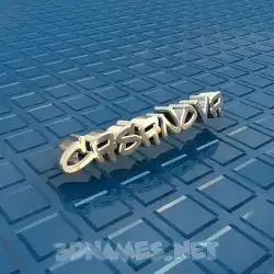 casanova in Blue Bling style - 3D name wallpaper