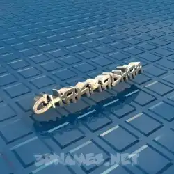 chakradhar in Blue Bling style - 3D name wallpaper