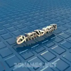 chandrani in Blue Bling style - 3D name wallpaper