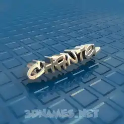 chantel in Blue Bling style - 3D name wallpaper