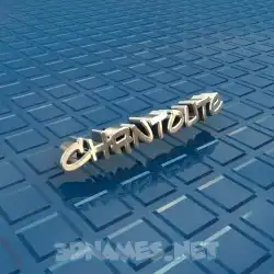 chantoute in Blue Bling style - 3D name wallpaper