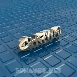 chawki in Blue Bling style - 3D name wallpaper