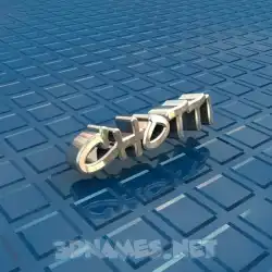 chotti in Blue Bling style - 3D name wallpaper