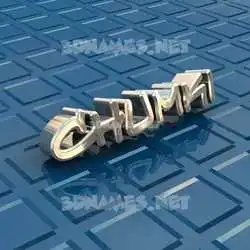 chumki in Blue Bling style - 3D name wallpaper