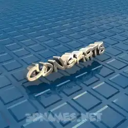 congrats in Blue Bling style - 3D name wallpaper