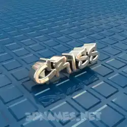 criss in Blue Bling style - 3D name wallpaper