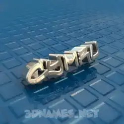 cymru in Blue Bling style - 3D name wallpaper
