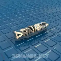 daniell in Blue Bling style - 3D name wallpaper
