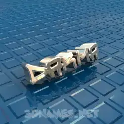 darma in Blue Bling style - 3D name wallpaper
