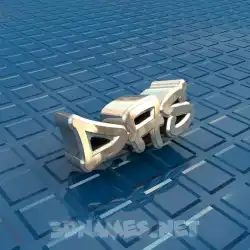 das in Blue Bling style - 3D name wallpaper