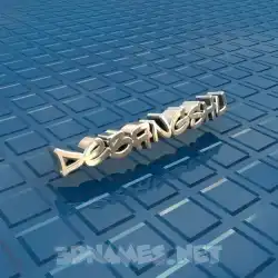 debangshu in Blue Bling style - 3D name wallpaper