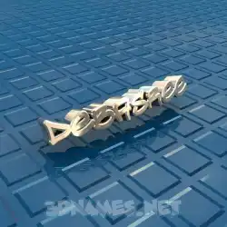 debasree in Blue Bling style - 3D name wallpaper