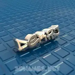 deraj in Blue Bling style - 3D name wallpaper