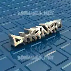 dhanam in Blue Bling style - 3D name wallpaper