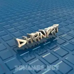 dhanpat in Blue Bling style - 3D name wallpaper