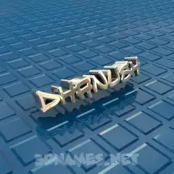 dhanush in Blue Bling style - 3D name wallpaper