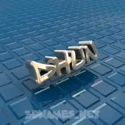 dhun in Blue Bling style - 3D name wallpaper