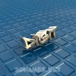 digit in Blue Bling style - 3D name wallpaper