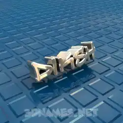 diksh in Blue Bling style - 3D name wallpaper