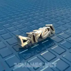 dipen in Blue Bling style - 3D name wallpaper