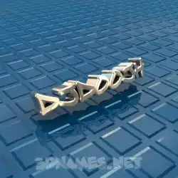 djdoojh in Blue Bling style - 3D name wallpaper