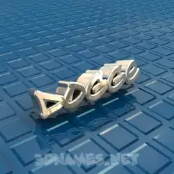 dogge in Blue Bling style - 3D name wallpaper