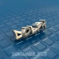 dolph in Blue Bling style - 3D name wallpaper