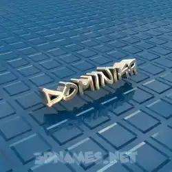 dominika in Blue Bling style - 3D name wallpaper