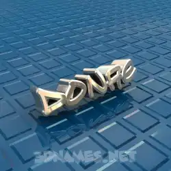 donae in Blue Bling style - 3D name wallpaper